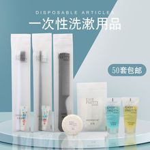 һ�������߼��ô����e�^����һϴ����Ʒ��ˢ�������b���޾Ƶ�