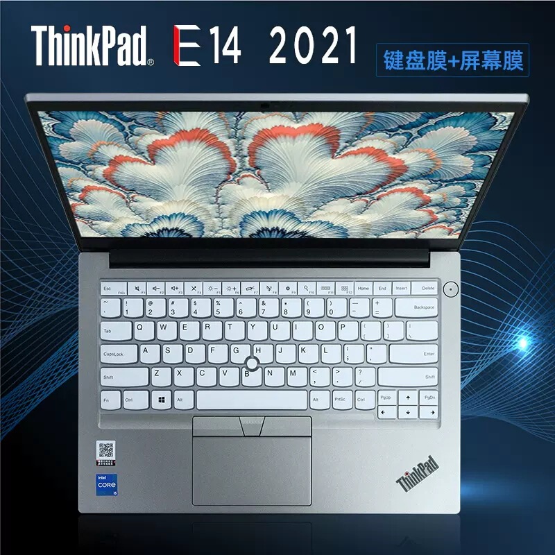 Applicable to 14-inch Lenovo 11-generation i5i7 notebook keyboard film ThinkPad E14 2021 core edition keys