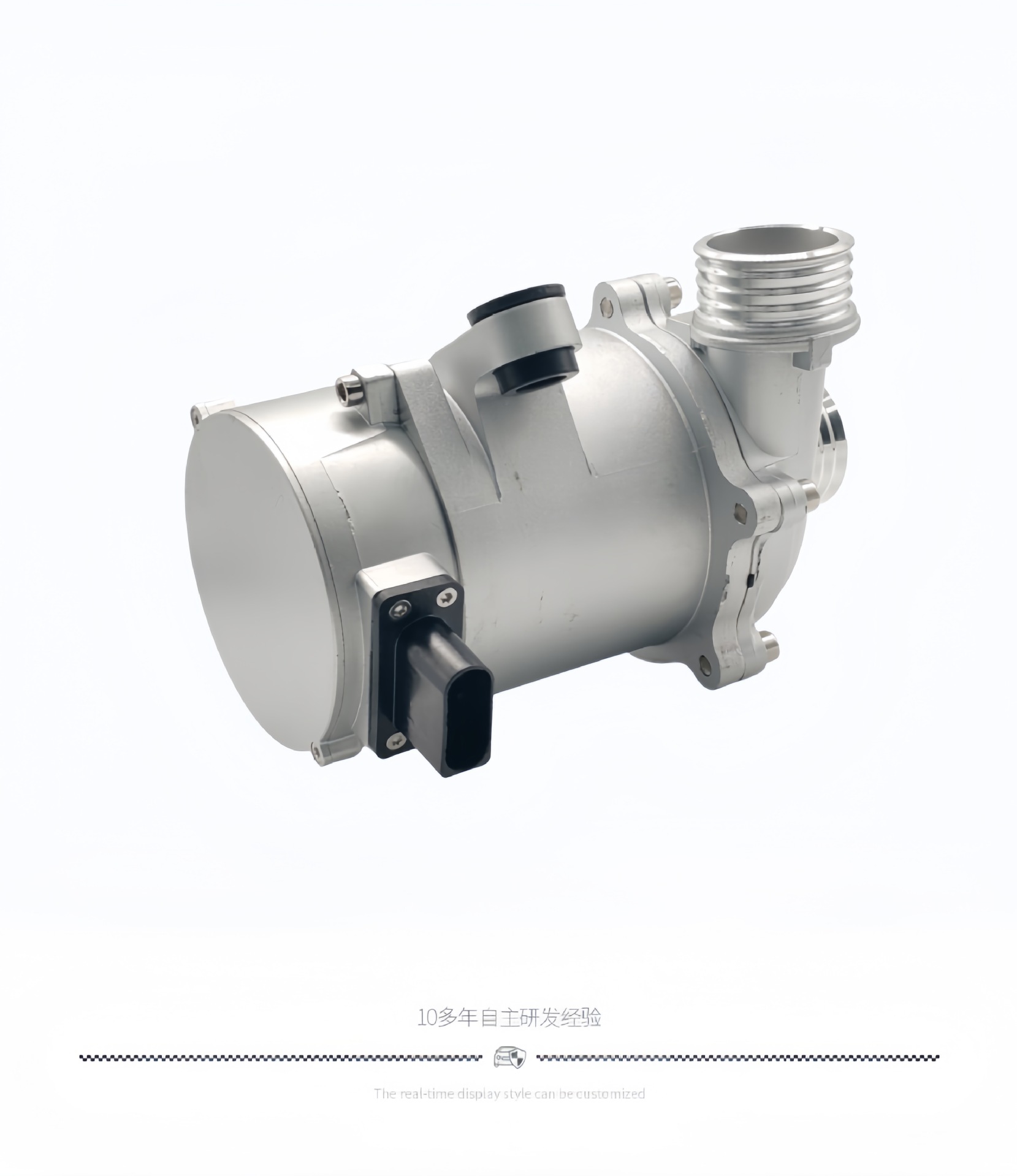 11517597715 1151-7597-71 11517602125 Automotive Electronic Water Pump Auxiliary Pump
