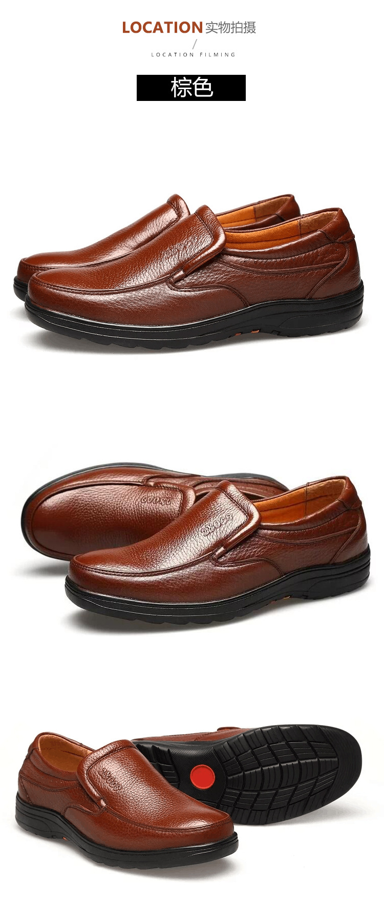 Chaussures homme en cuir véritable - Ref 3445634 Image 13
