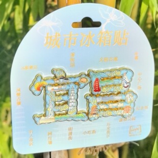 �˲��Ͻ�������w�����N���μo��Ʒ���T�����Ą��N�������c���l