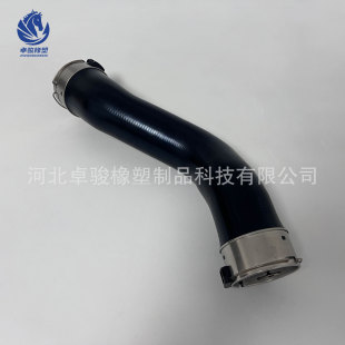 in stock OE 14463-4KV0A 144634KV0A intercooler hose for Nissan Navarra NP300