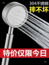 ������ԡ���^���P����b���üӉ�ϴ��ԡ����늟�ˮ�����^����