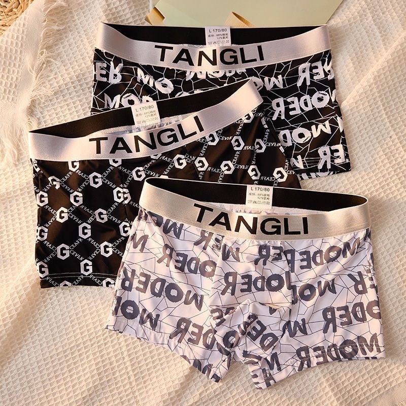 Briefs