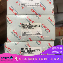 ֱ�������ʿ��KWE-045-SNS-C0-N-1���黬��R205C49420�ֻ����
