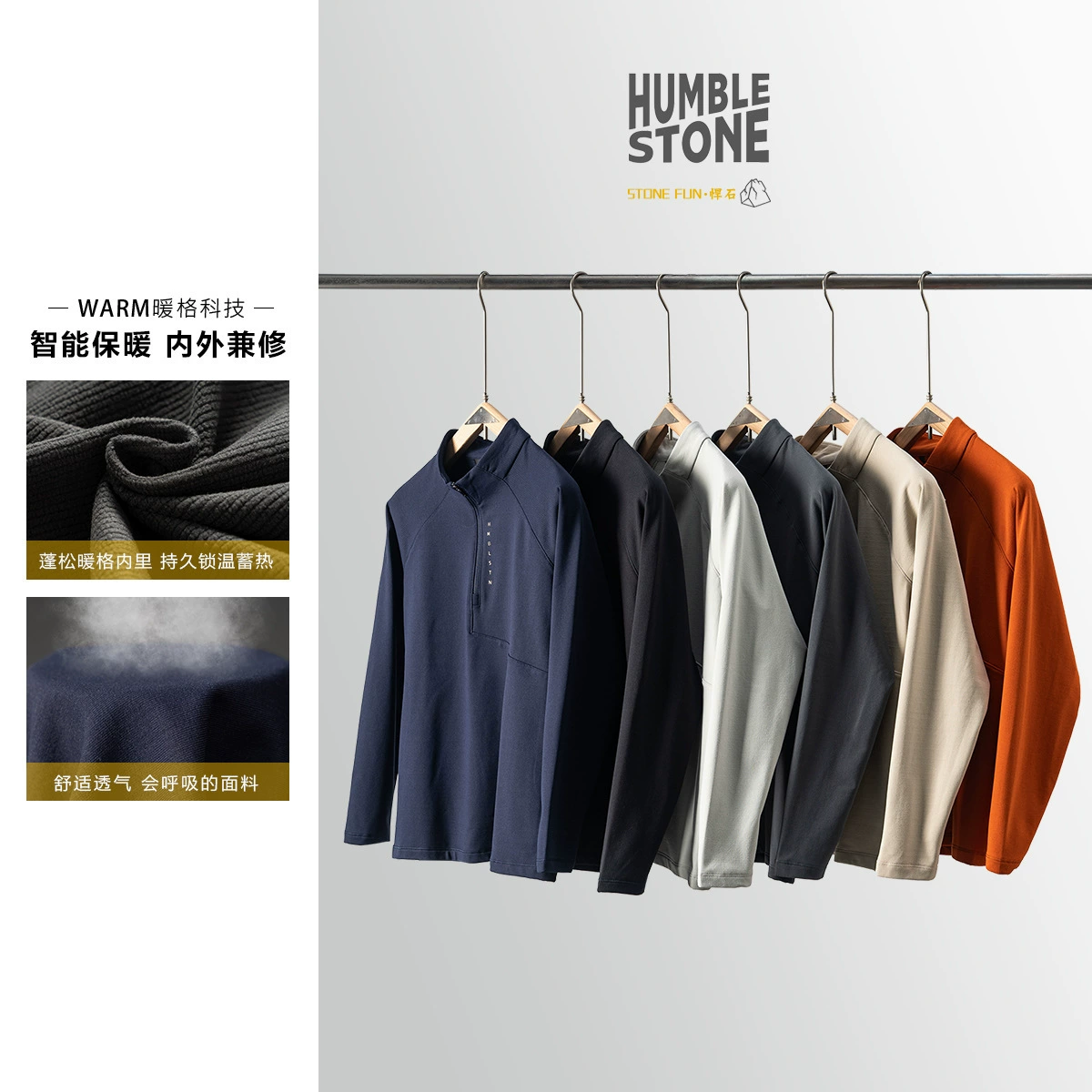 Ди линия 1090! WARM хранит тепло, теплая бархат! 3D пошив! Половина застежки-застежки-застежки для мужчин с длинными рукавами