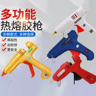 Yapışqan paylayıcı adapterlər – hot melt glue gun wholesale