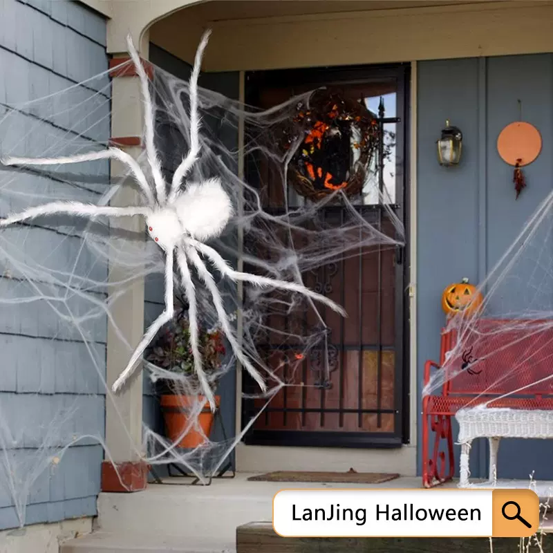 万圣节装饰道具搞怪整蛊白色毛绒蜘蛛鬼屋酒吧密室恐怖场景布置