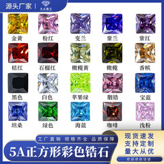 5A品質の正方形ジルコン、ホワイトカラー、プリンセスカット、直角カット、CZルースストーン、宝石、ジュエリー