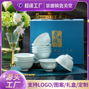 ������b���þ���悸ߙnӰ���ᭇ�����²��մɲ;����b�YƷ���l