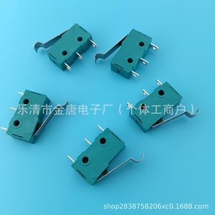 Medium micro switch gas stove inching WK2-02 pin switch electric appliance micro switch