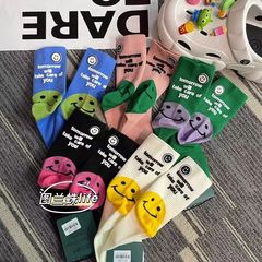 綠色春秋中筒襪子女ins潮百搭韓版網紅可愛學院風白色透氣長筒襪