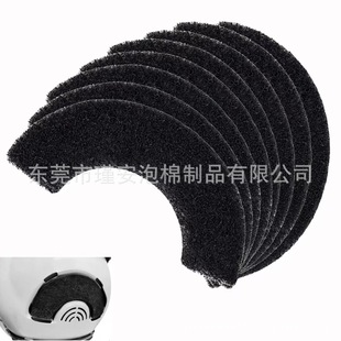 Carbon Filters ؈ɰ��̼�^�V���d������ζ�^�V��