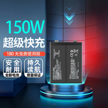 适用于Realme真我GT Neo3手机电池GT2 Pro大师探索版电板闪速版