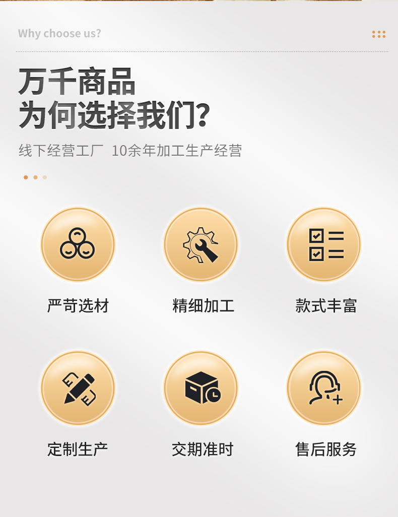 香水瓶-详情页_03