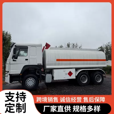 Cross-Border Manufacturers Sell Sinotruk Suvarma maşınları