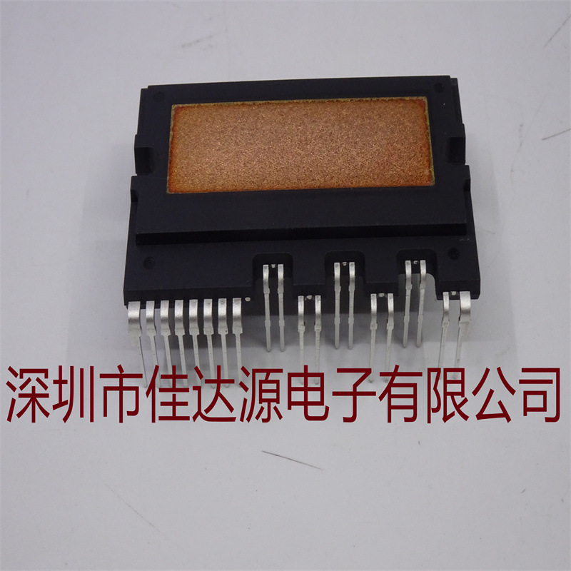 全新原装 FNB33060T SMP-27 600V 30A 功率驱动器模块 芯片