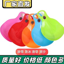 ���ݰ僺ͯ���݉|�Ӻ�ѩɳ�廬����ƨ�����|���ƺ�ػ���������