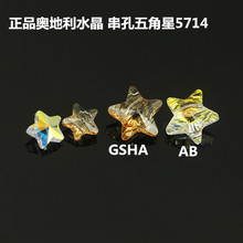 �µ���ʩ����������Ǻ�״�������DIY��������ɢ��5714