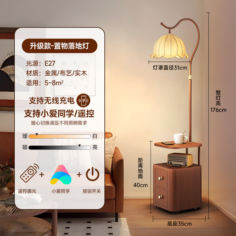 호두나무 데스크탑 - 호두나무 캐비닛 - 무선 충전 - Xiaoai 동급생의 전체 스펙트럼 눈 보호 소스 지원