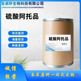 ���ᰢ��Ʒ �|�����C  ���󃞻�      5908-99-6