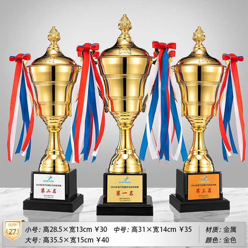 Trofeos de metales Personalizados Deportes Campeones Terceros Premios Oro, Plata y Bronce Medallas de fútbol Baloncesto Honores Personalizados