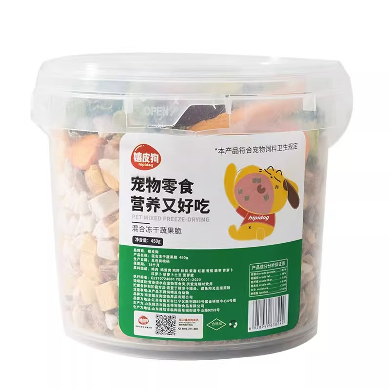 Perro congelado bocadillos verduras secas comida para perros compañero grano mezcla frutas y verduras Teddy Bear cachorro mascotas mezcla arroz pollo seco