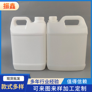 1L2L2.5L4L5L���Ϸ�Ͱ2������Ͱ4L����ҺͰ �ⷽ����Ͱ2.5 L�ƾ�