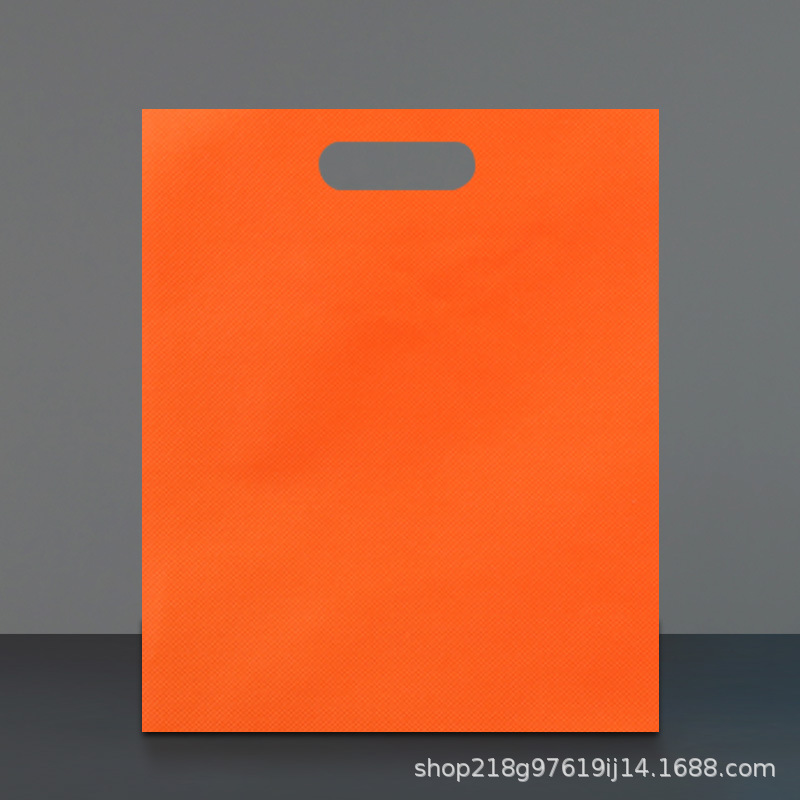 Naranja; pequeño: 25cm de ancho * 30cm de alto