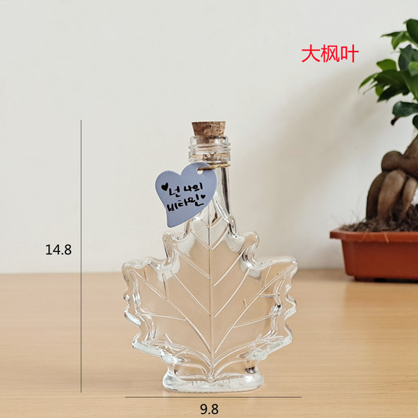 glass starry sky