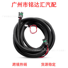 28587�����ಿ��ص��¿������������ڳ�ѩ��