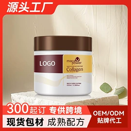 手工皂;其他美妆工具;精华油