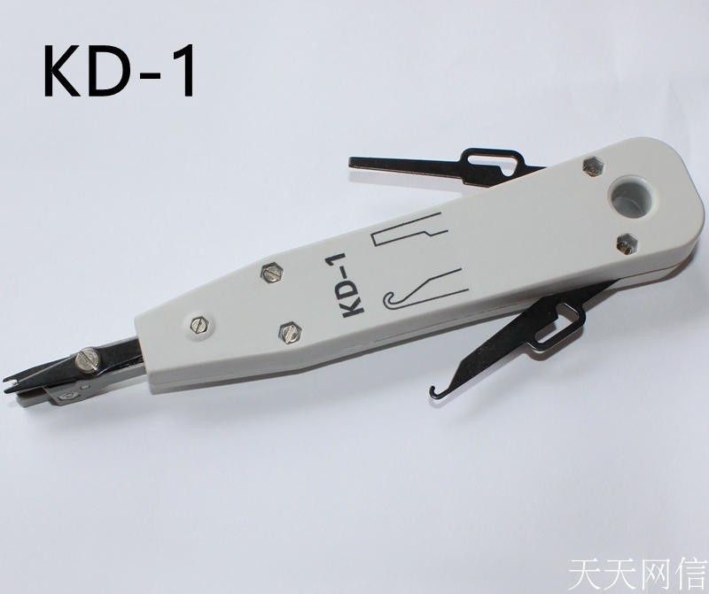 工場直販 越境人気商品 電話線結束機|undefined