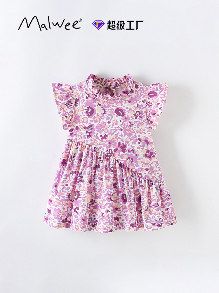 Vestido de princesa de niña malwee transfronterizo nuevo vestido de verano de niña linda