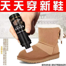 ѩ��ѥ�aɫ����ëƤ�q��ЬĥɰҺ�wЬ����ɫ�������qƤЬ�o����