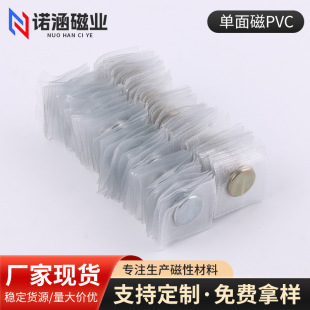 �A�δ��FPVC18*2 ����ſ� ����YƷ���b�д��FƬ�����Fʯ���l