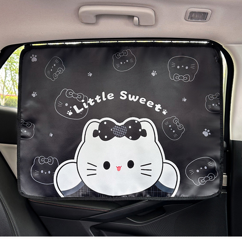 Blue Rain Embedded Car Window Sunshade Curtain Cartoon Car Sunshade Curtain Sun Protection Heat Insulation Baby Car Curtain
