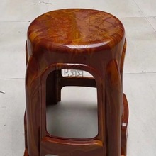 Re加厚成人塑料凳子高档豪华餐厅椅子超厚家用厨房凳子茶几高级