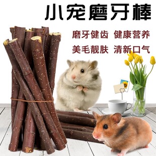 �}��ĥ��������O����֦��؈���m�i��������С��ͨ��ҧľĥ����֦