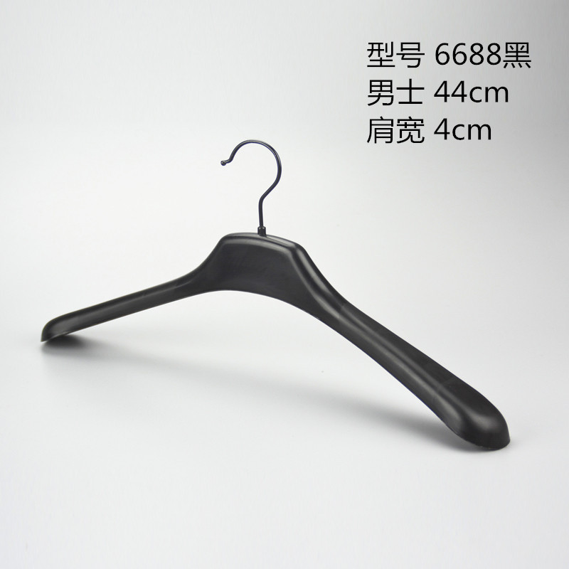 남성용 6688 블랙 행거
