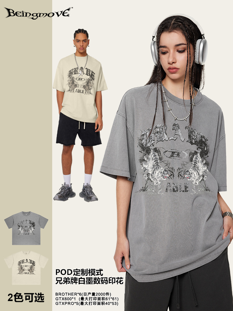 2025 verano marea nacional lavado hace tinta vieja impresión azul corta camiseta de manga corta marca de moda masculina casuales pareja ropa superior