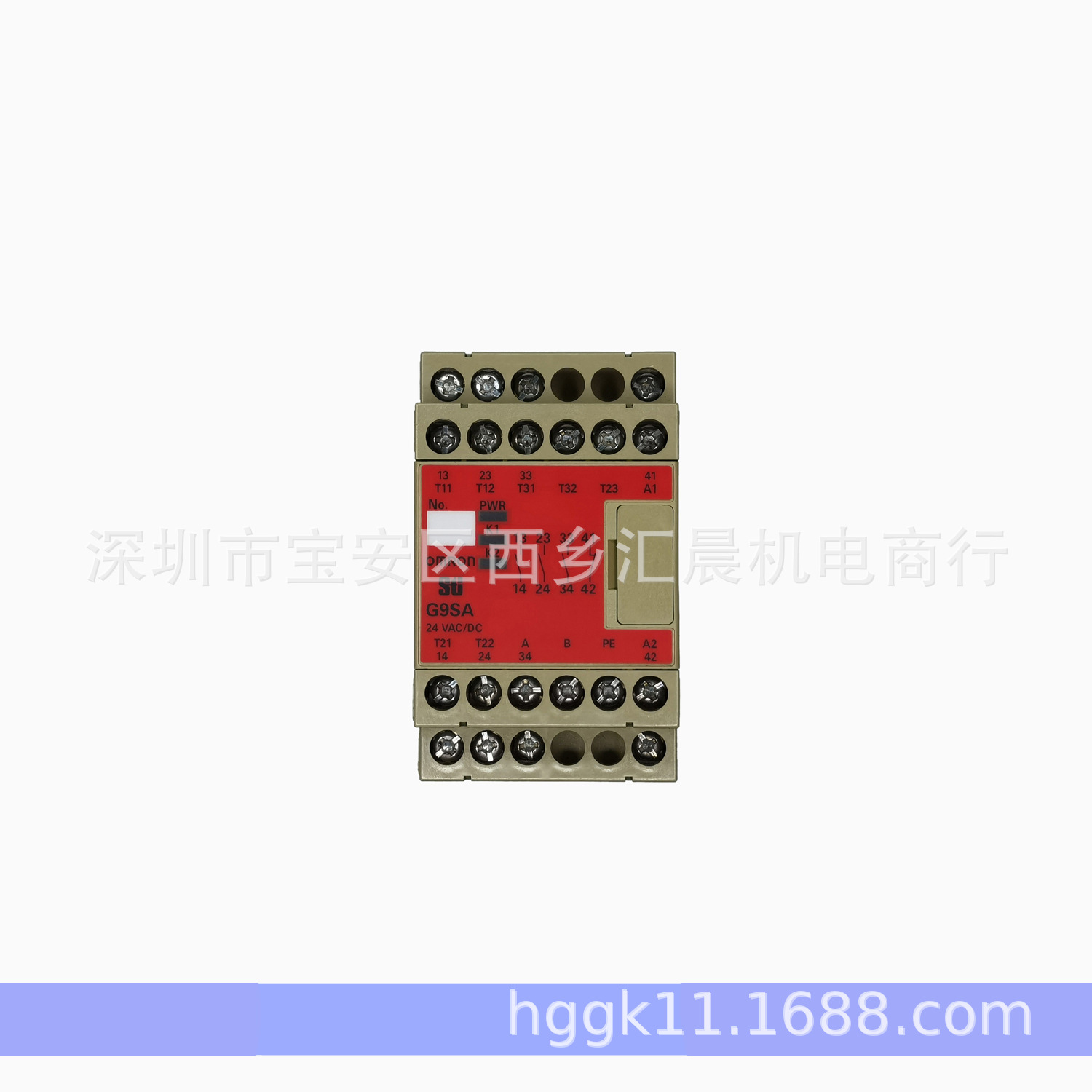 Omron欧姆龙安全继电器G9SA-301 AC/DC24
