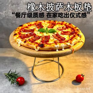 ��ľ��ľ���_ľ�бP��֧����������走��P��Ʒ��չʾ��
