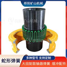 �����C���_���fŤ�� 䓽z�K�S�����Ώ���6140T05�� ꖵVɽ�Cе