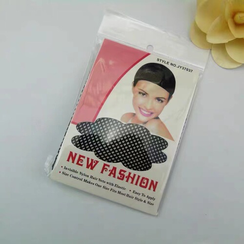 Wholesale false hair nets, net covers, double-ended hair nets, head covers, false hair accessories, factory direct sales