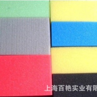 �۰���ɫ�� �غ�  ̿�� ���d�l��ɫ�{ Դ�^���S