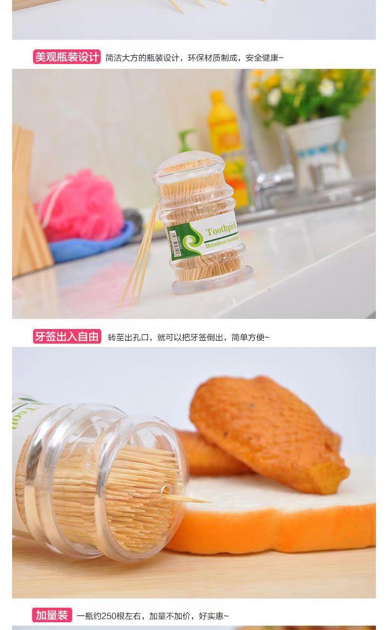 Toothpicks for home use, hotels and restaurants, commercial use, high-end toothpick boxes, popular creative living room, fashionable toothpick cans, bamboo pick wholesale pic 2
