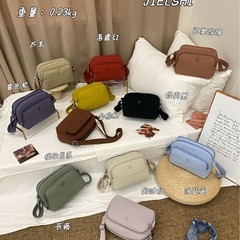 2025捷朗仕新款潮流出行斜挎包轻便防泼水尼龙布包单肩逛街小方包