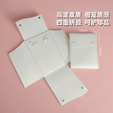 新款高档珠宝项链PU皮收纳袋按扣吊坠礼品收纳袋大套链子礼品袋包