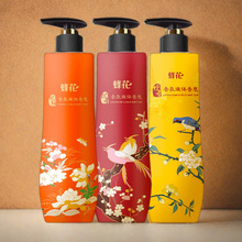 蜂花檀香皂液香氛液体香皂清洁肌肤芳香琥珀沉香皂经典老国货男女